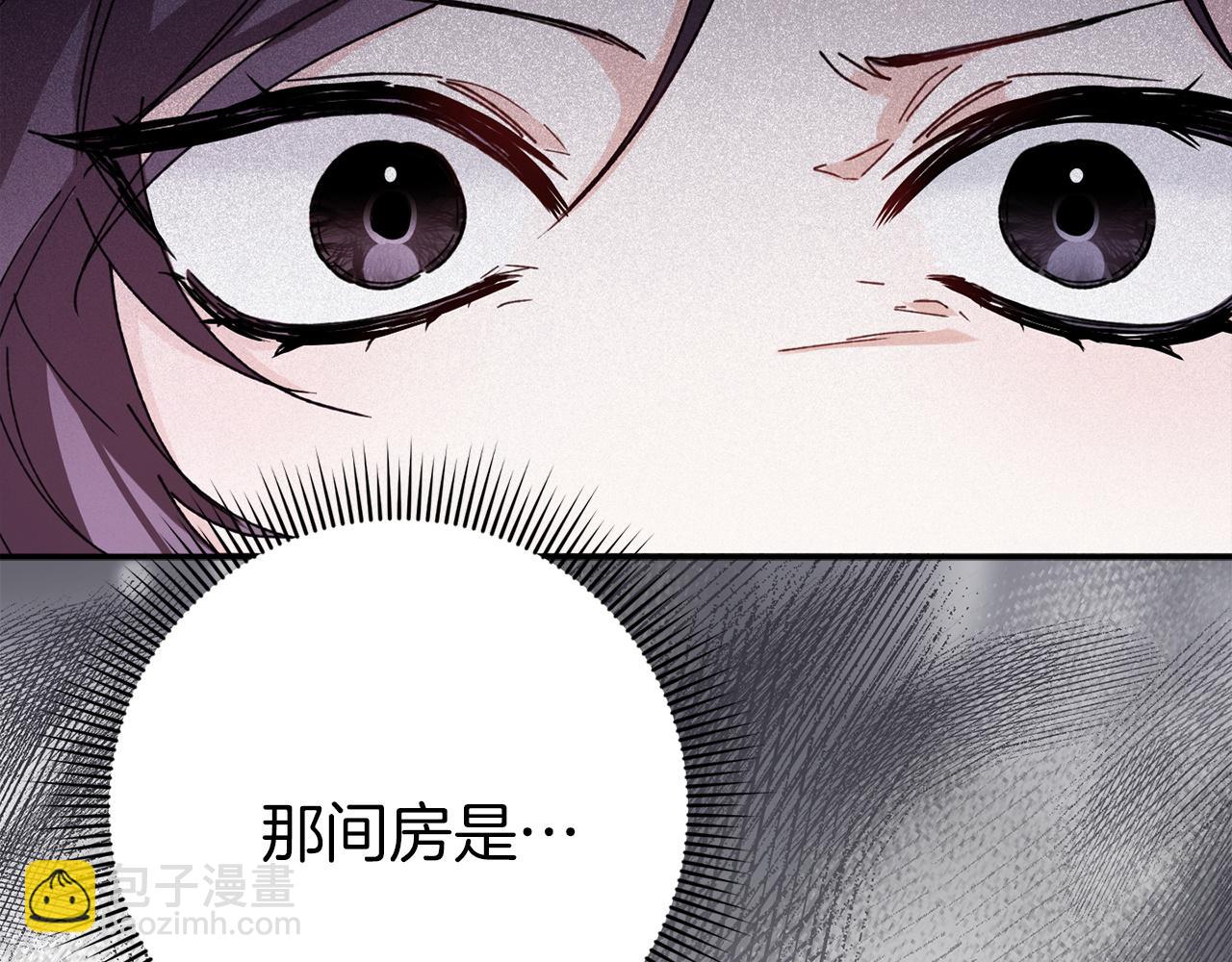 第2话 你生气了？128