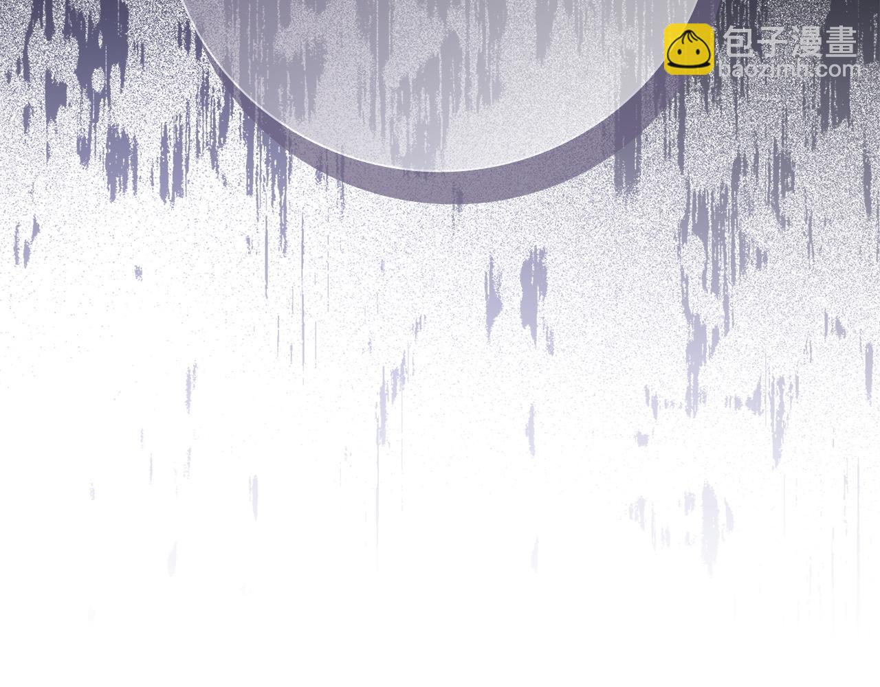 第2话 你生气了？155
