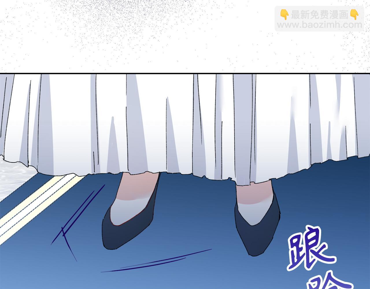 第2话 你生气了？25