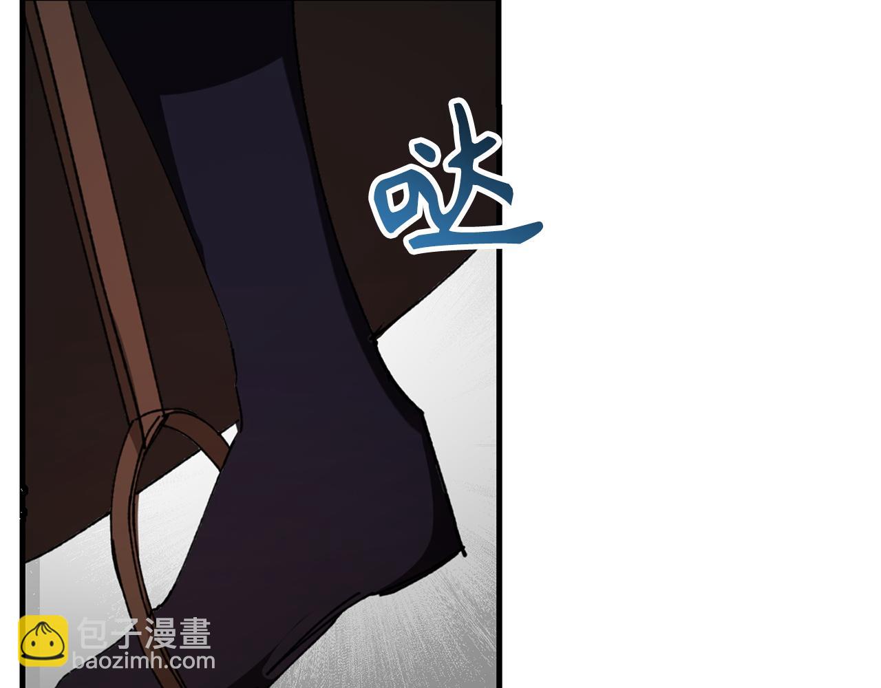 第2话 你生气了？60