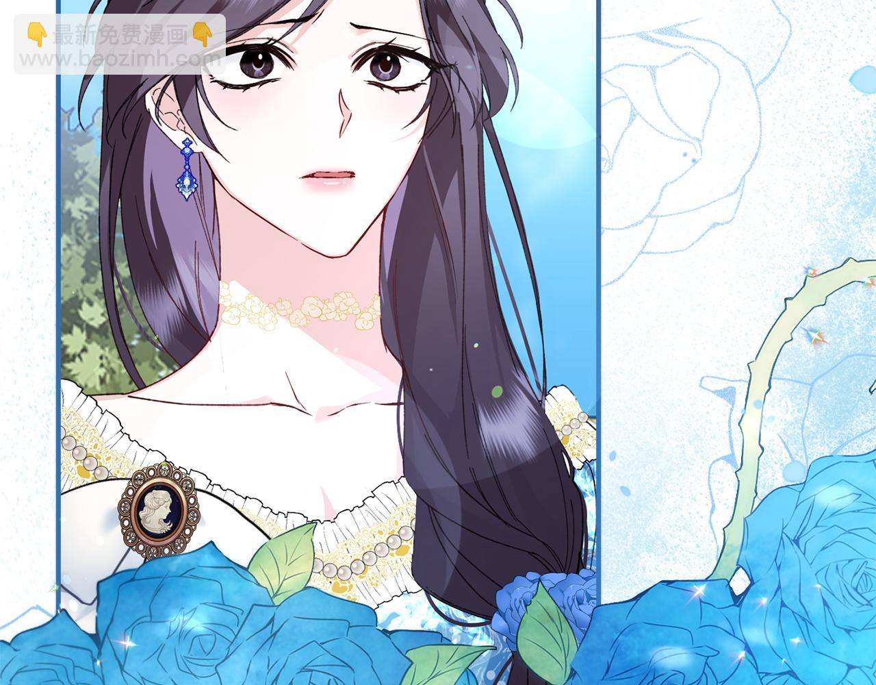 第2话 你生气了？66