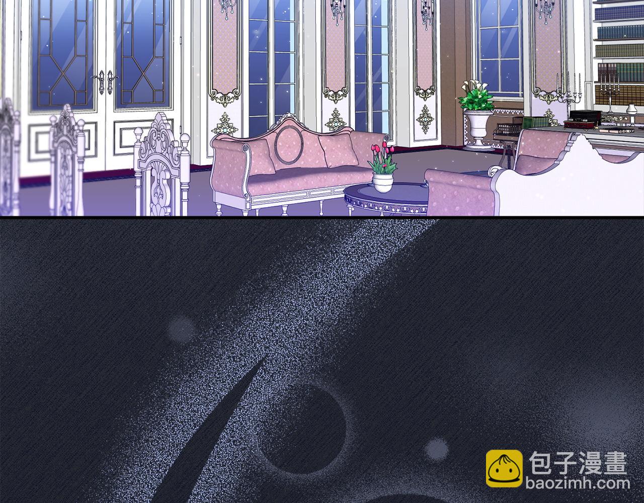 第4话 挑拨离间10