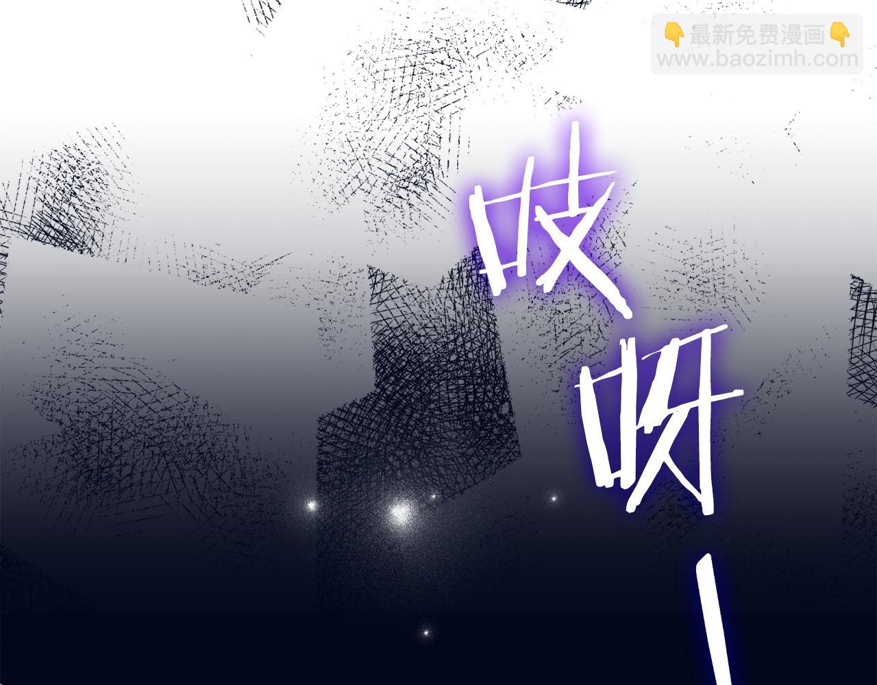 第4话 挑拨离间112