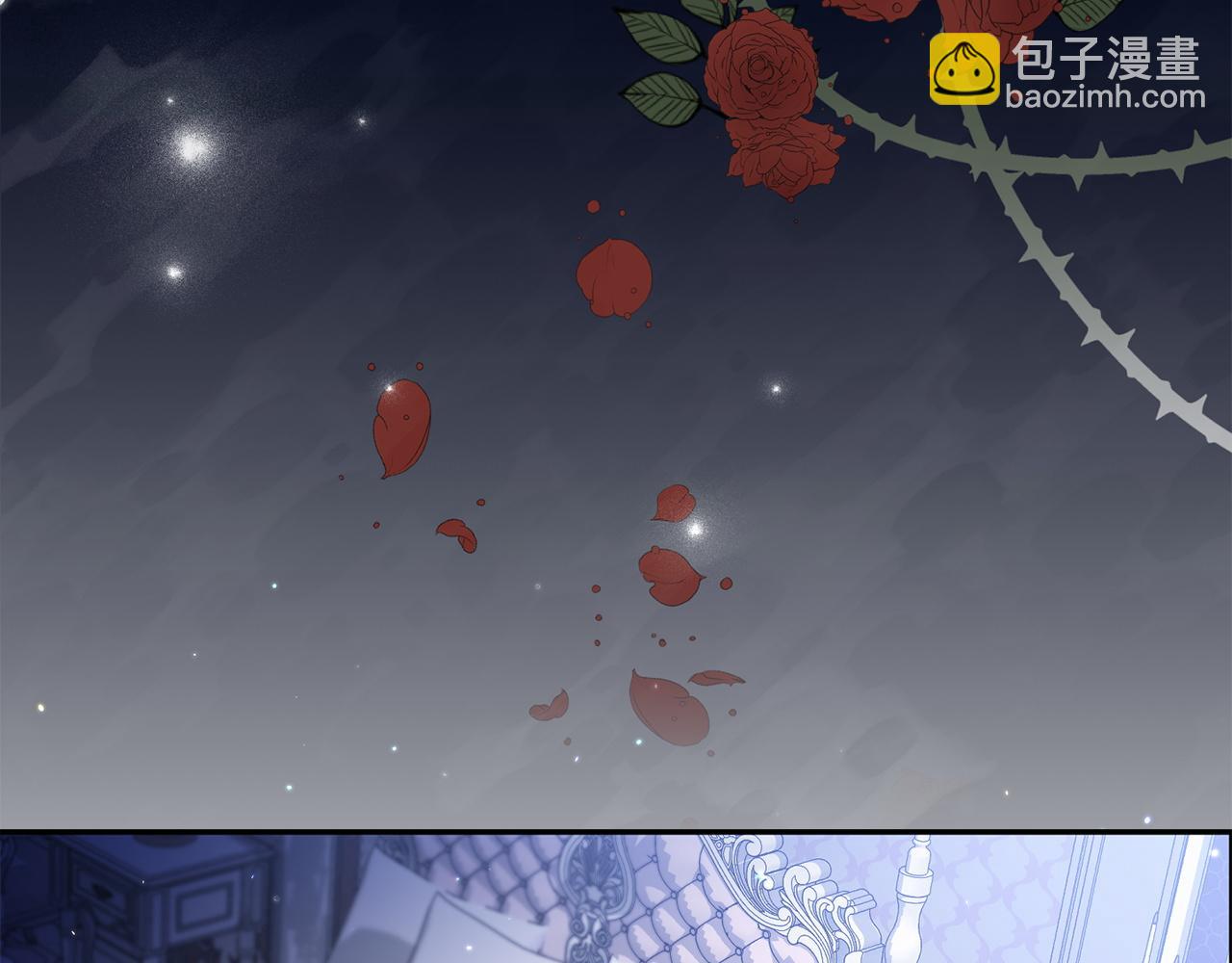 第4话 挑拨离间115