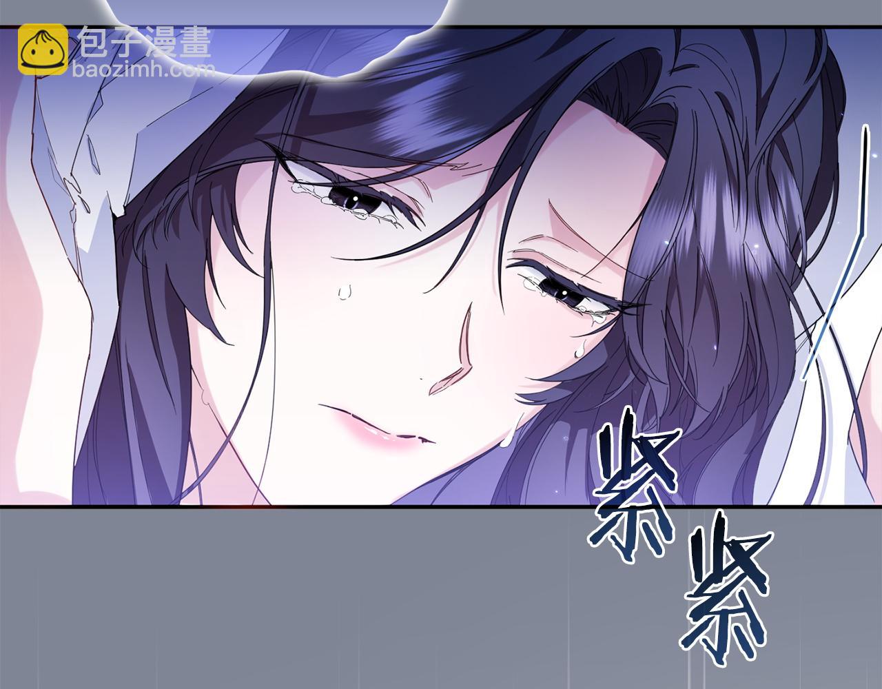 第4话 挑拨离间127