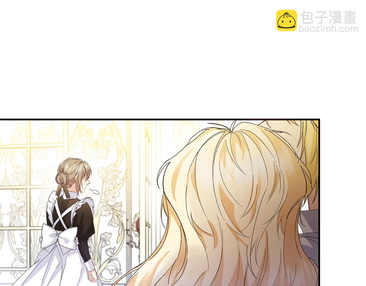 第4话 挑拨离间156