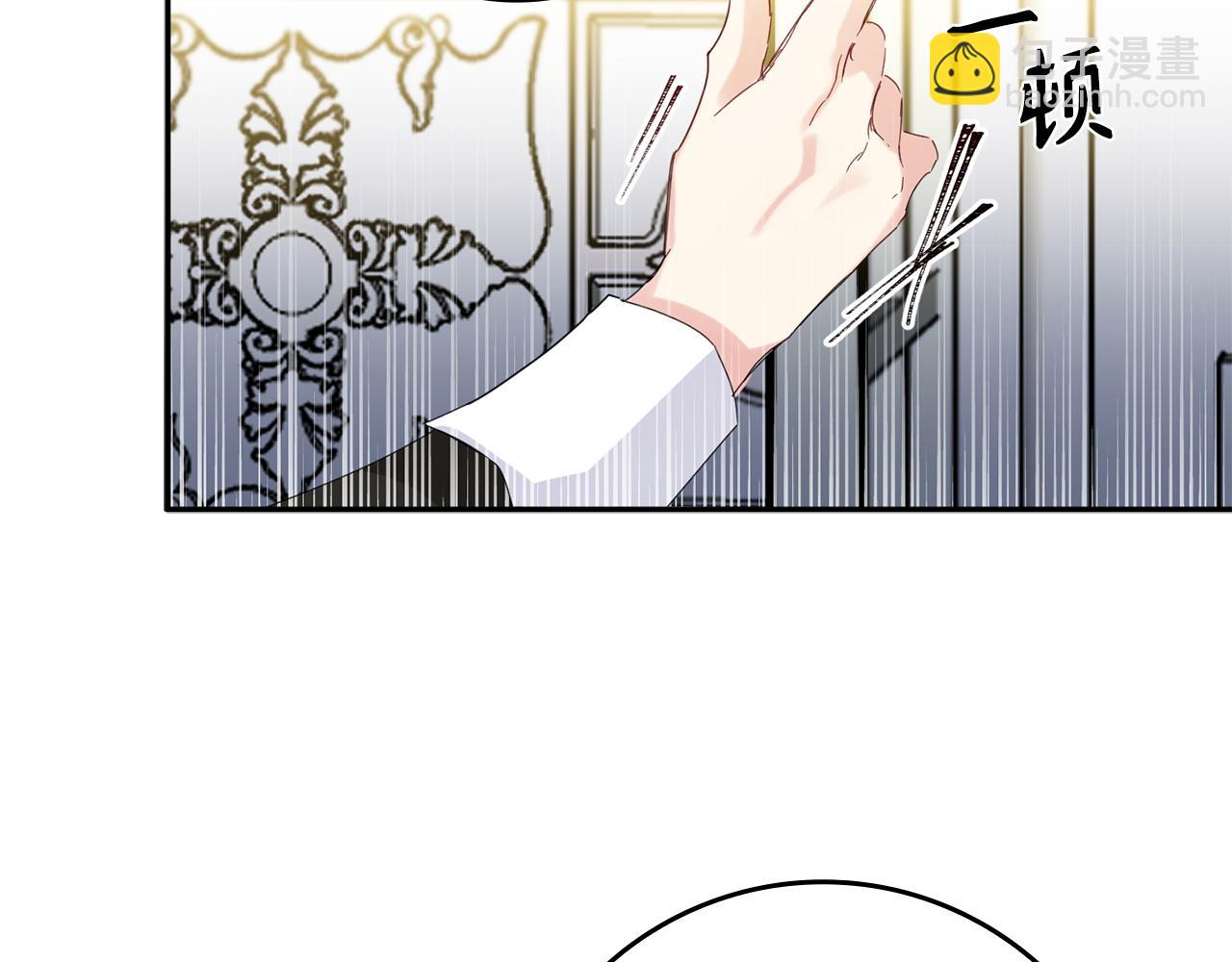 第4话 挑拨离间162