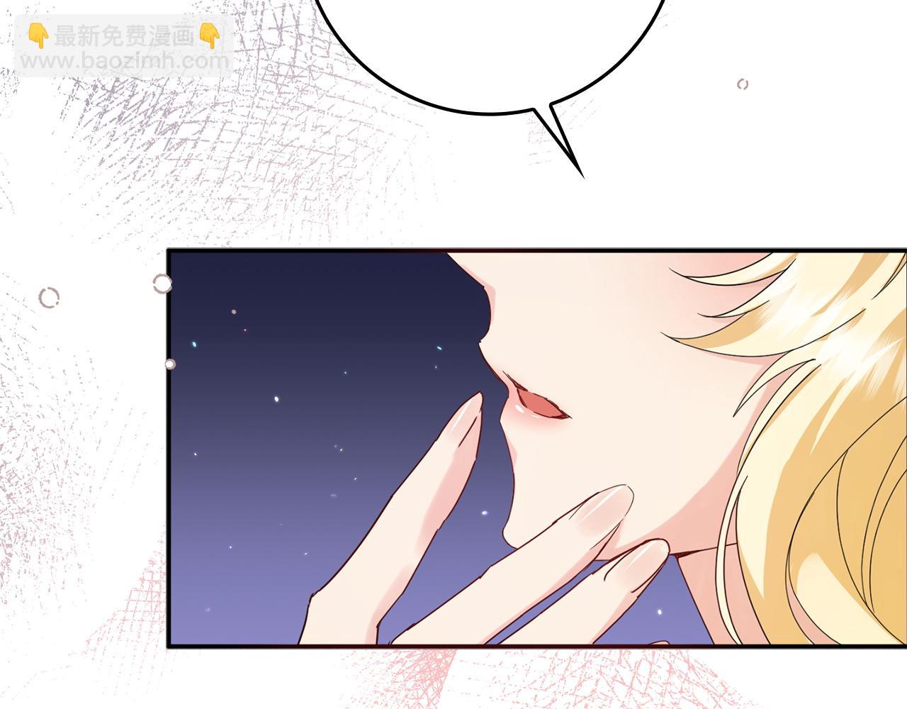 第4话 挑拨离间166