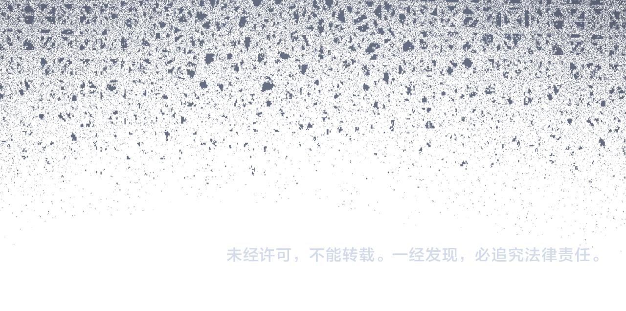 第4话 挑拨离间171