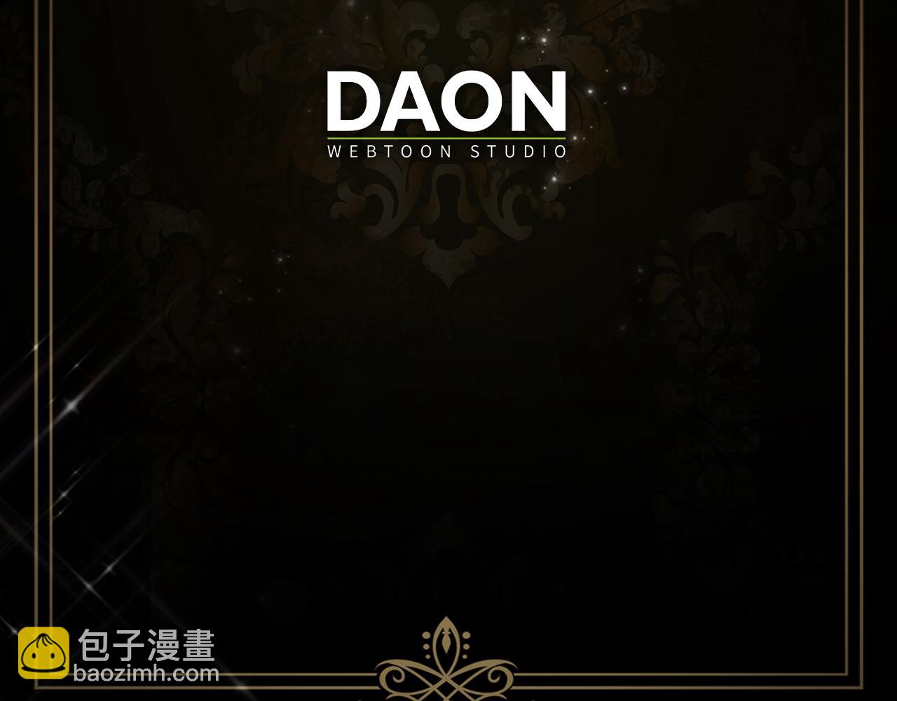 第4话 挑拨离间173
