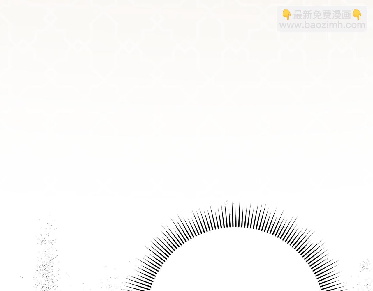 第4话 挑拨离间6