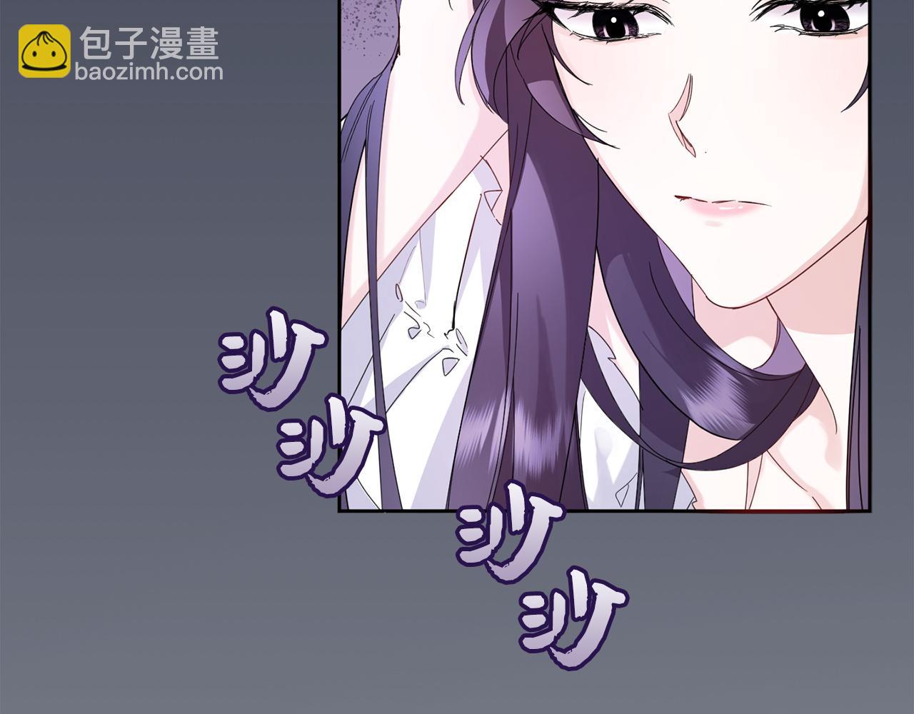 第4话 挑拨离间92