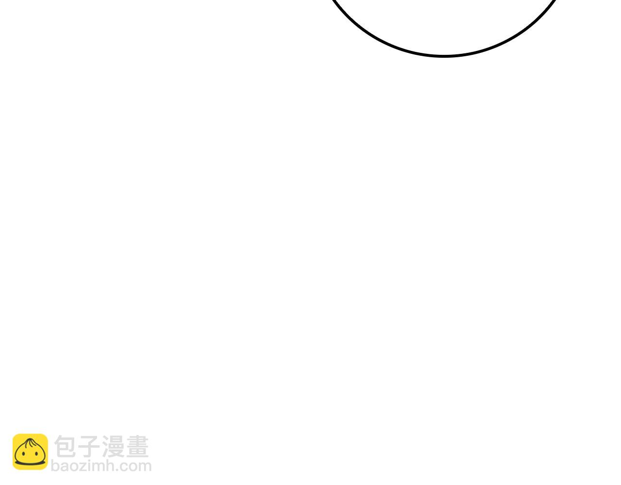 第8话 谁才是外人139