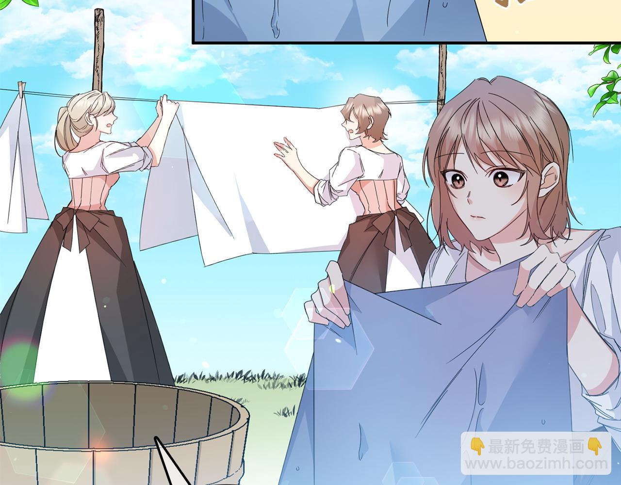 第8话 谁才是外人142