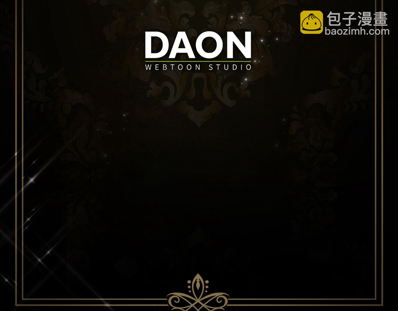 第8话 谁才是外人201