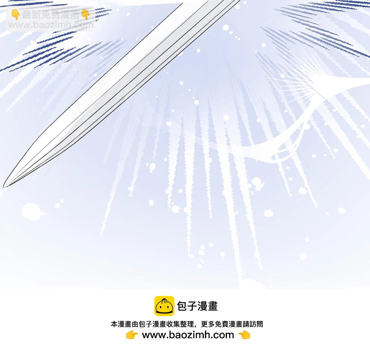 第8话 谁才是外人211