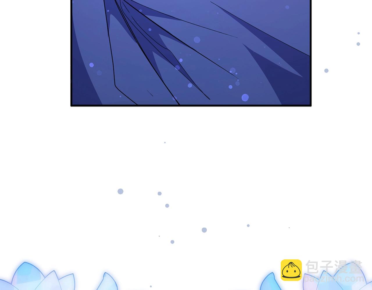 第8话 谁才是外人218