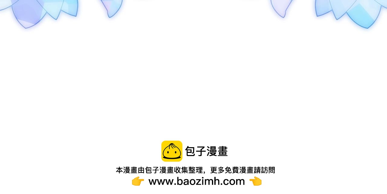 第8话 谁才是外人222