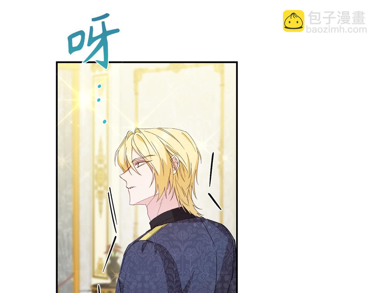 第8话 谁才是外人34
