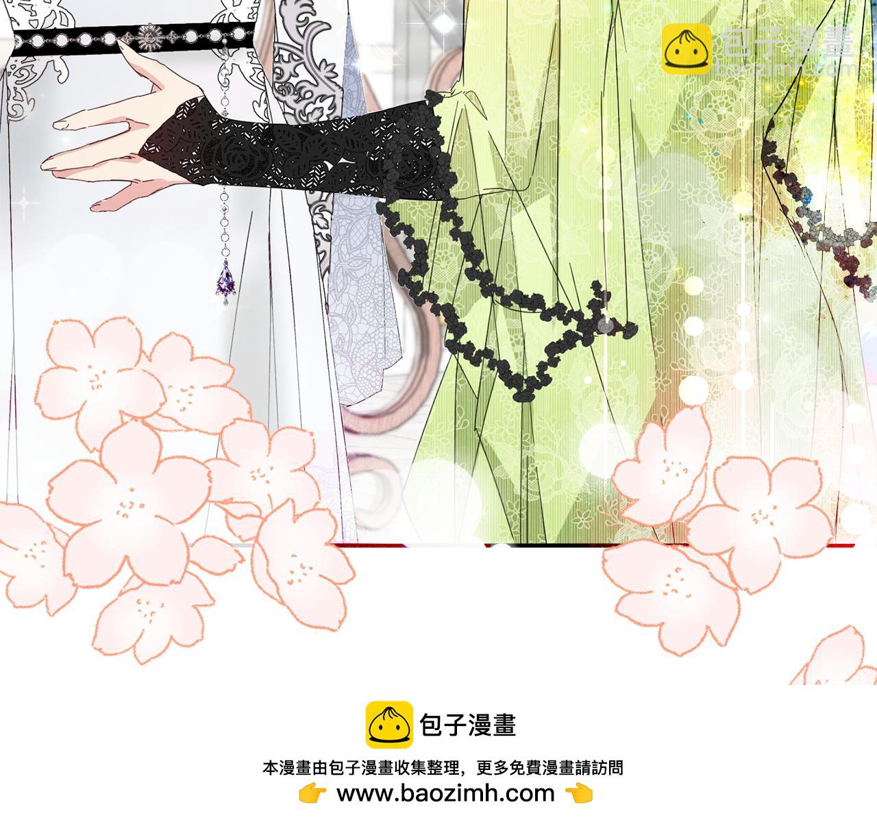 第8话 谁才是外人49