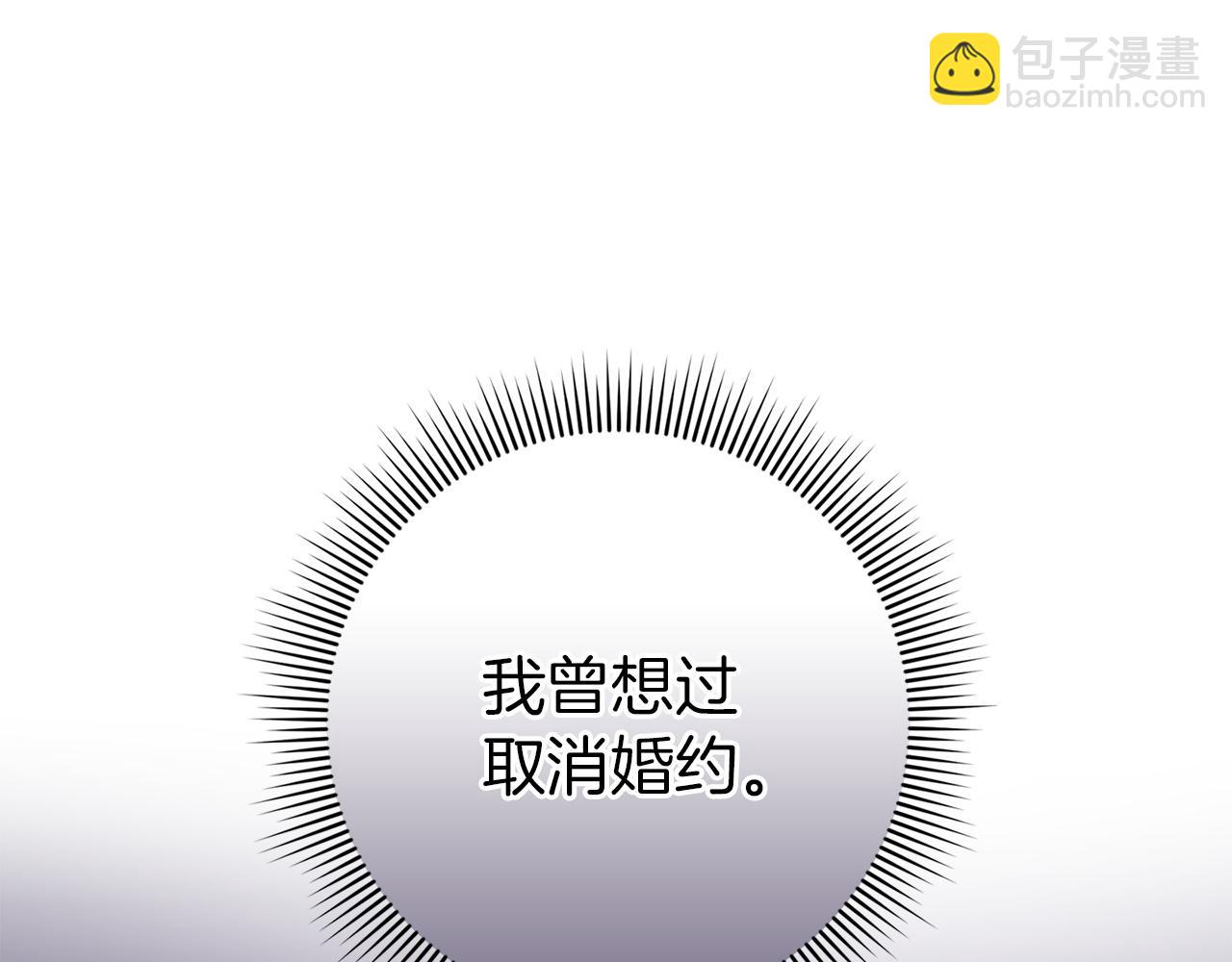 第9话 无赖100
