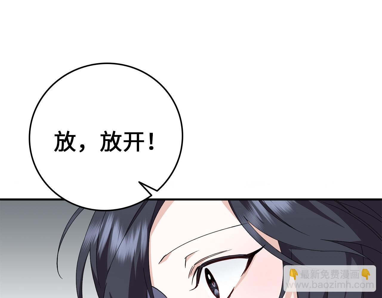 第9话 无赖112