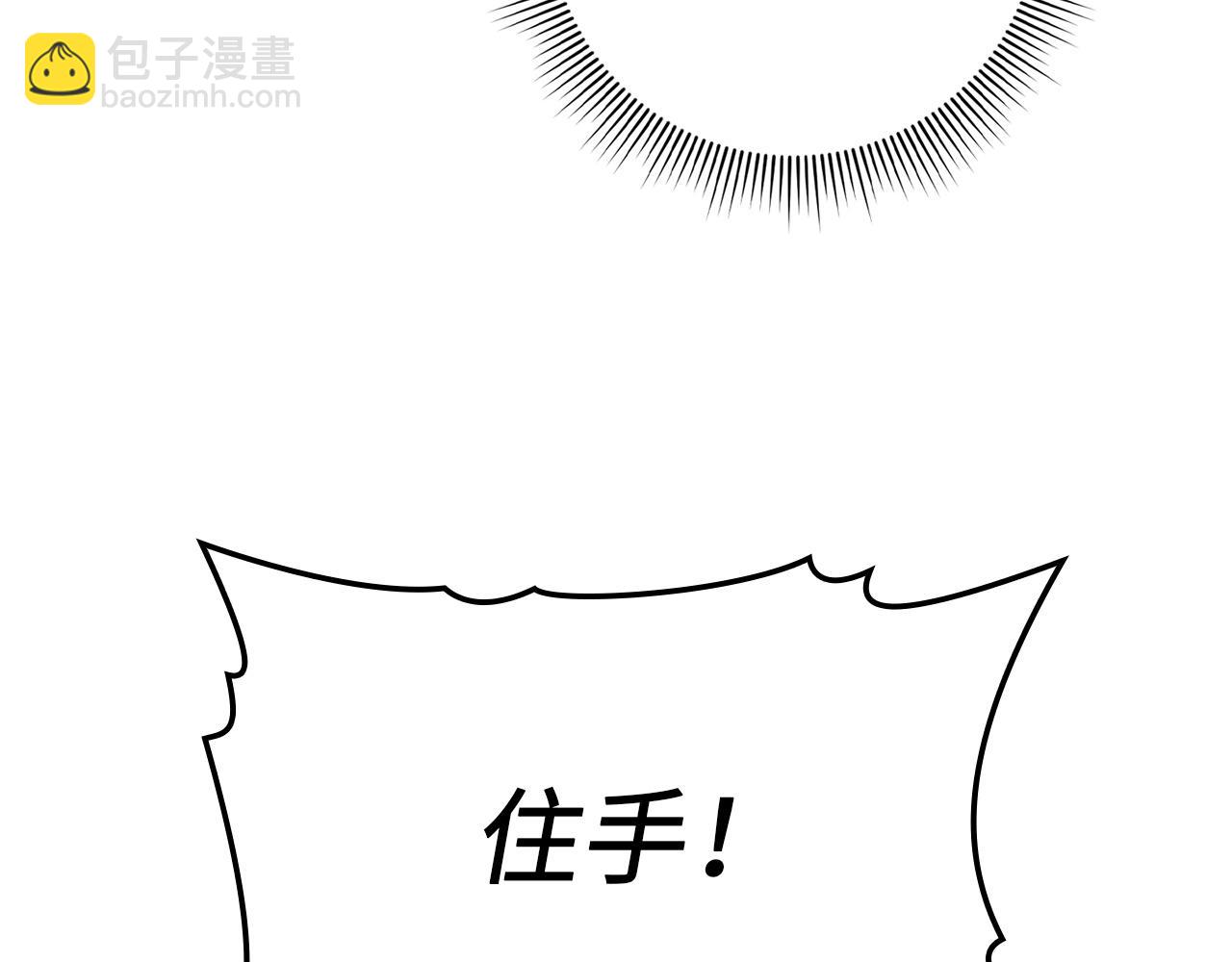 第9话 无赖116