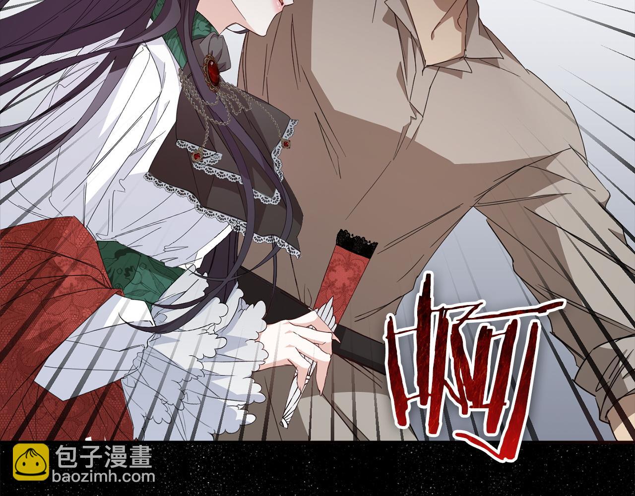 第9话 无赖142