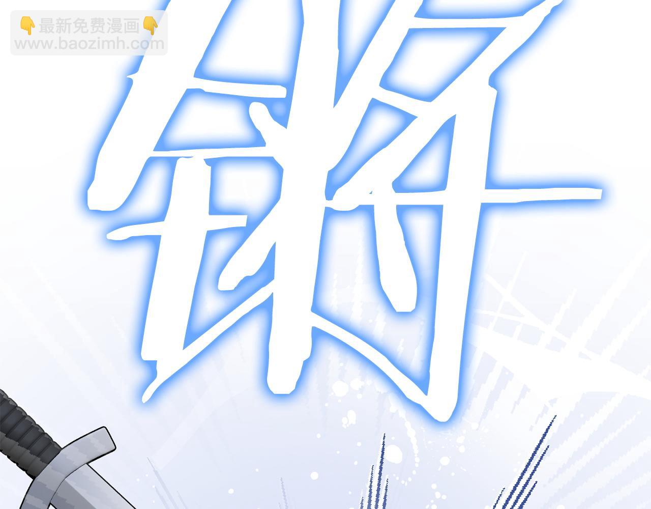 第9话 无赖145