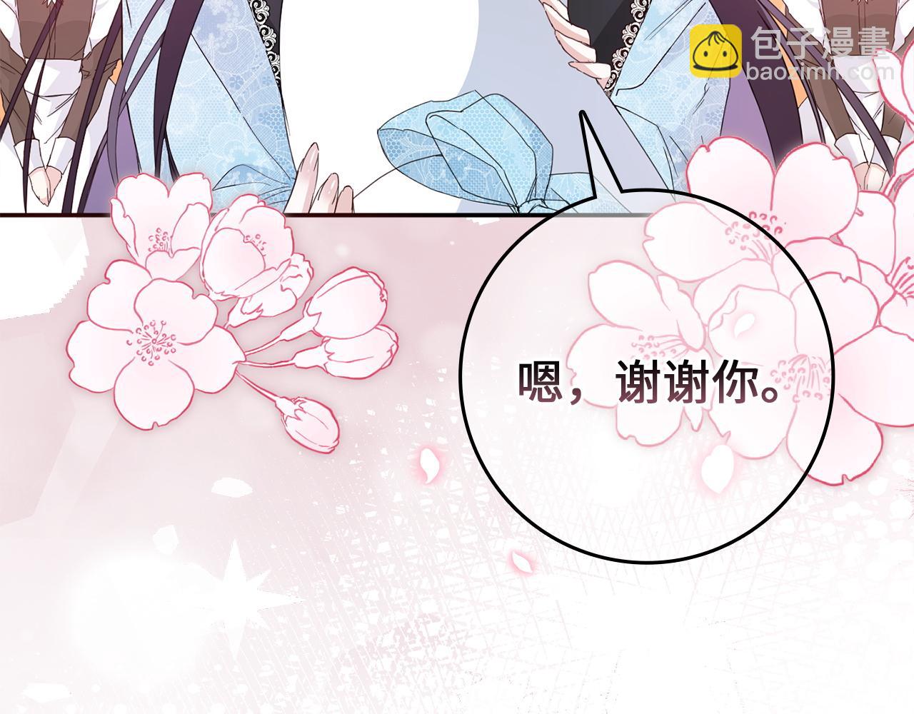 第9话 无赖48