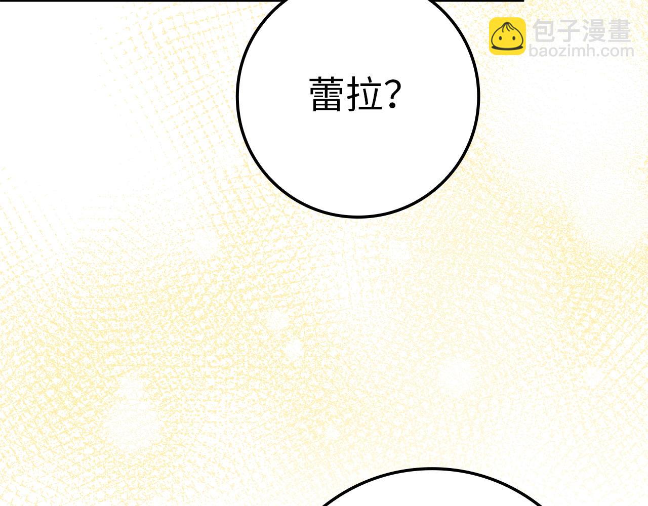 第9话 无赖57