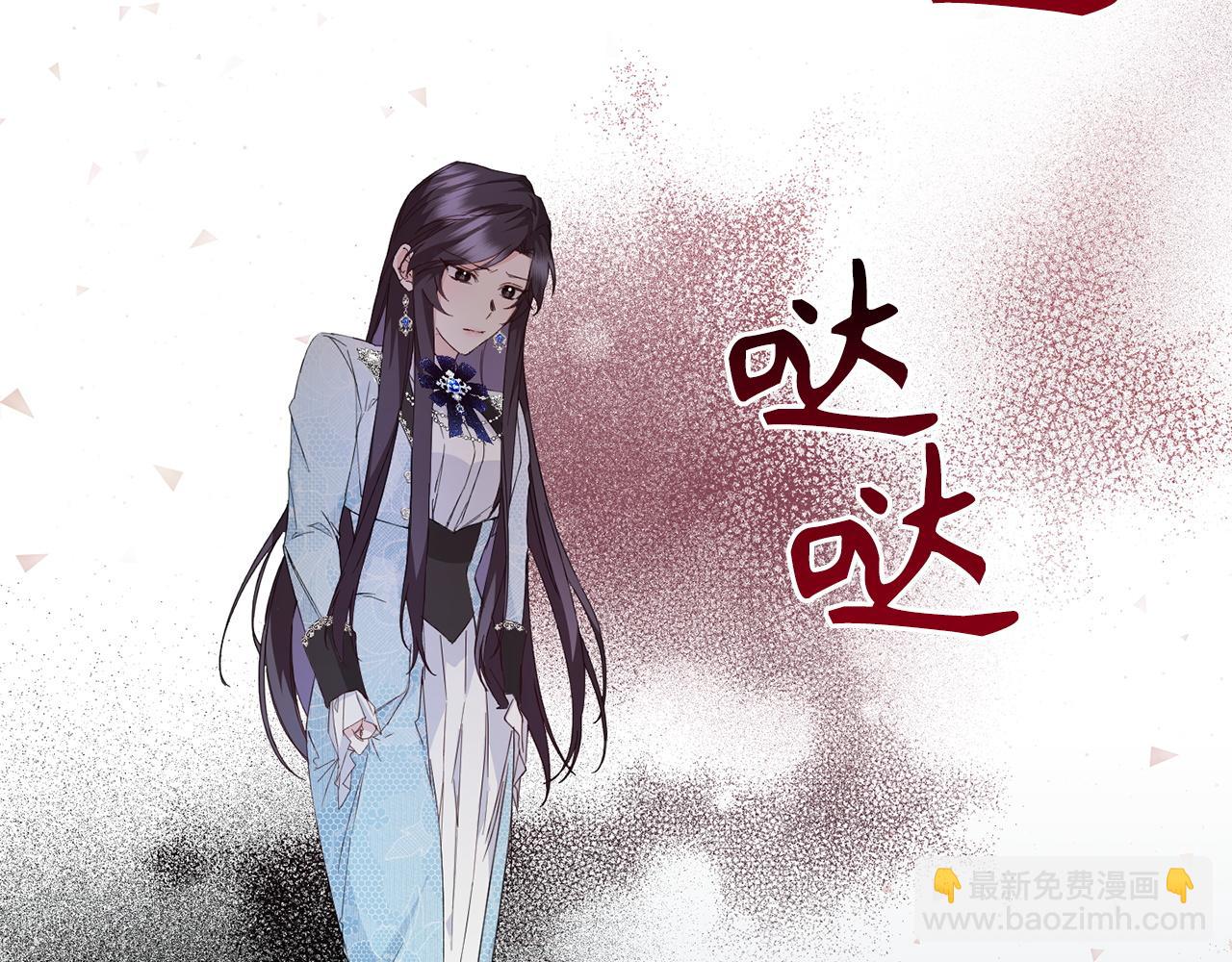 第9话 无赖80