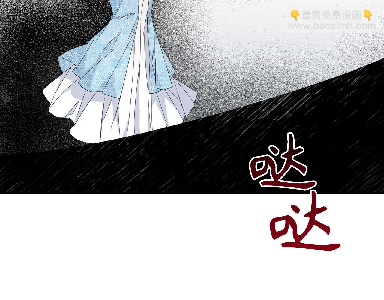 第9话 无赖81