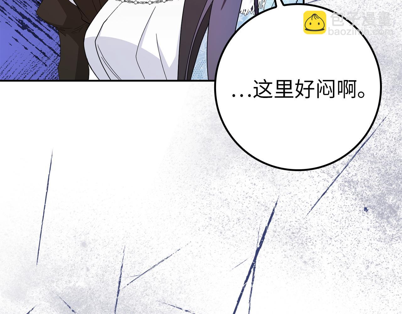 第9话 无赖84