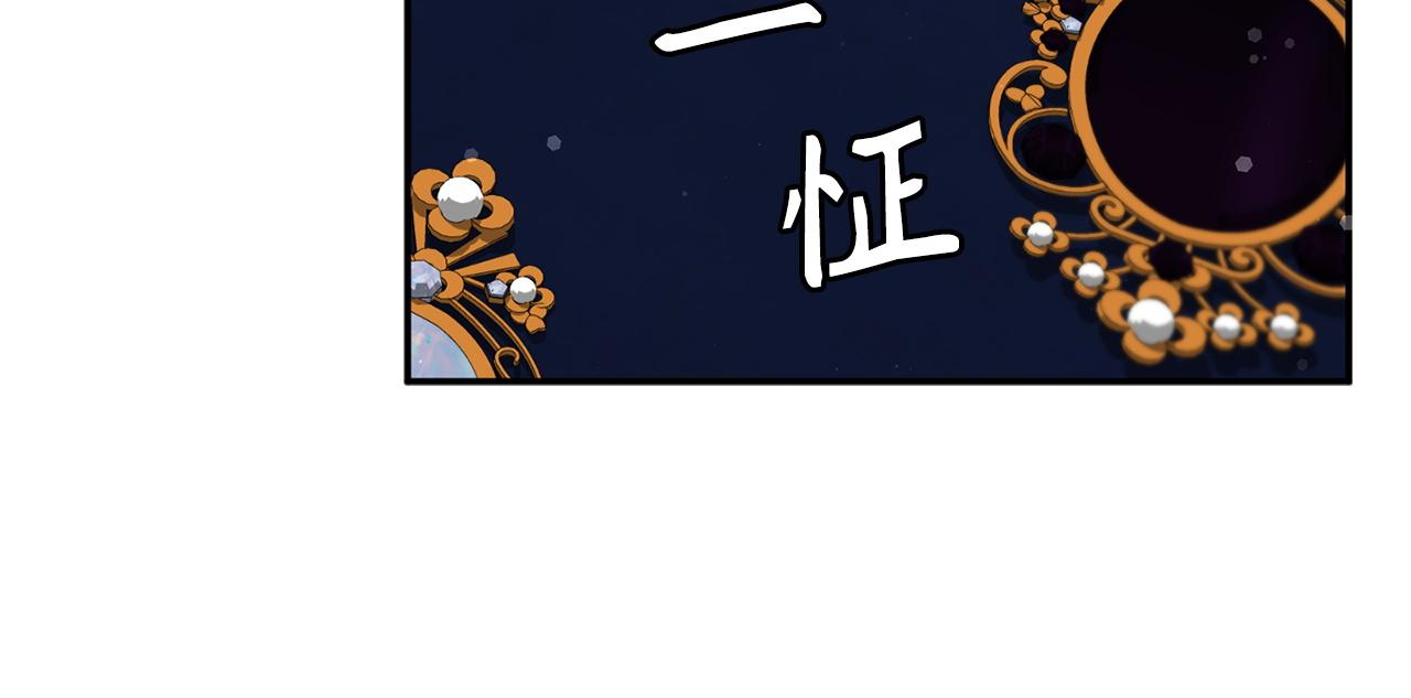 第9话 无赖99