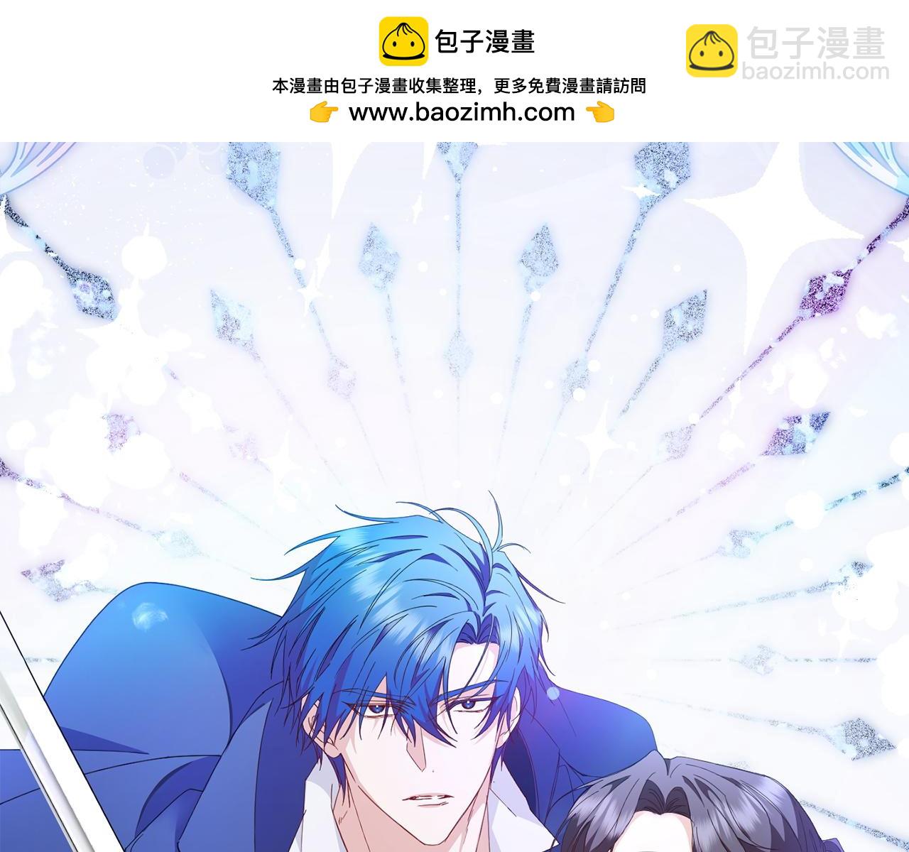 第10话 出手相救1