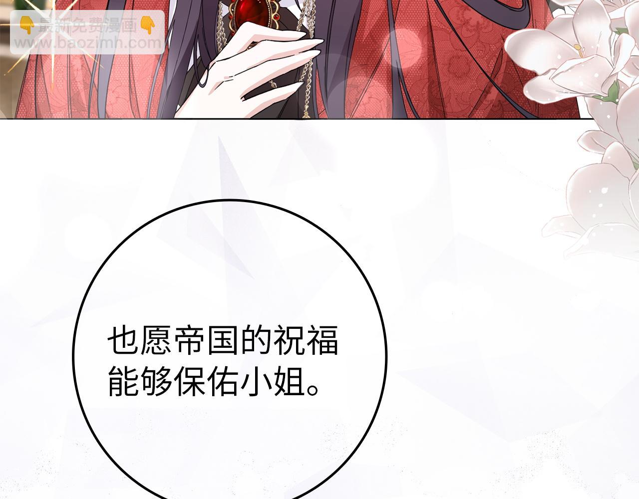 第10话 出手相救104