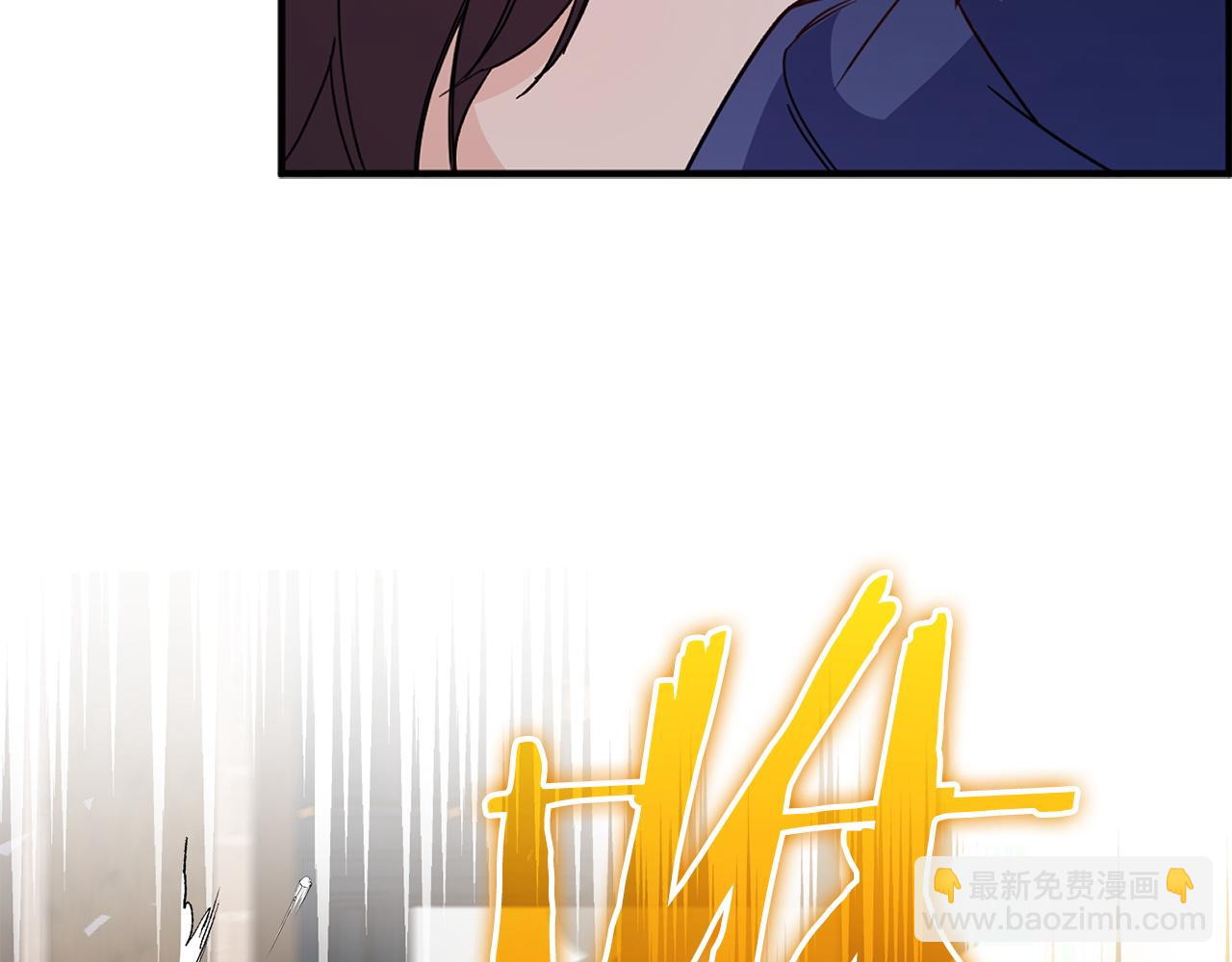 第10话 出手相救11