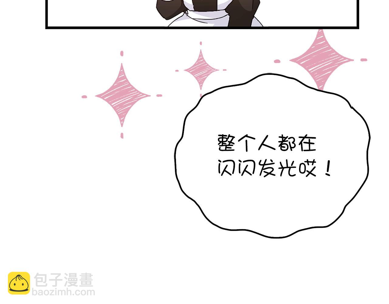 第10话 出手相救112