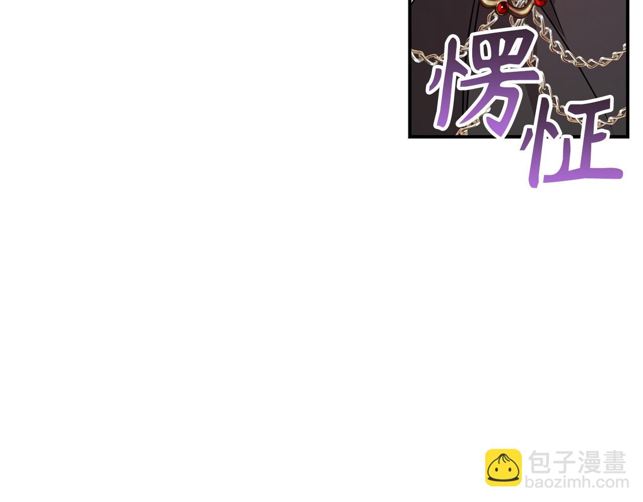 第10话 出手相救115