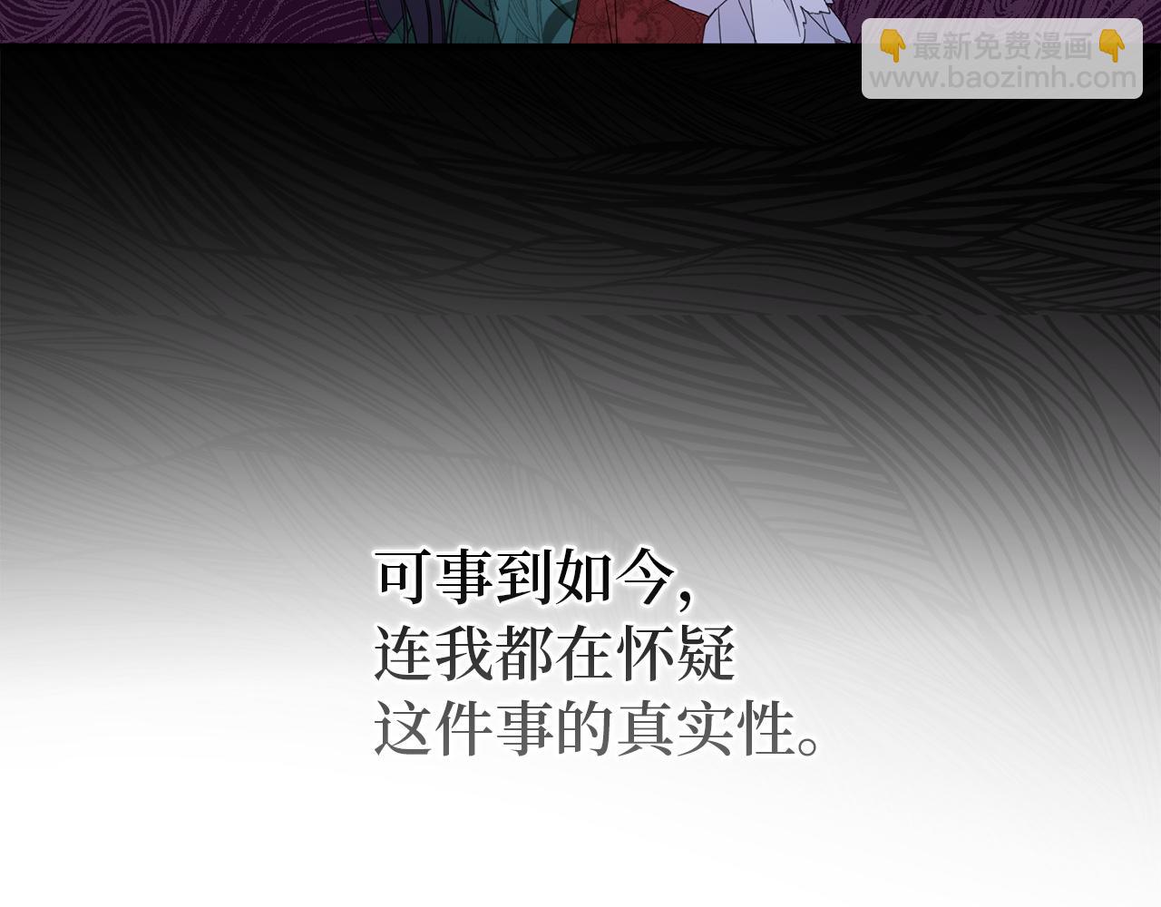 第10话 出手相救118