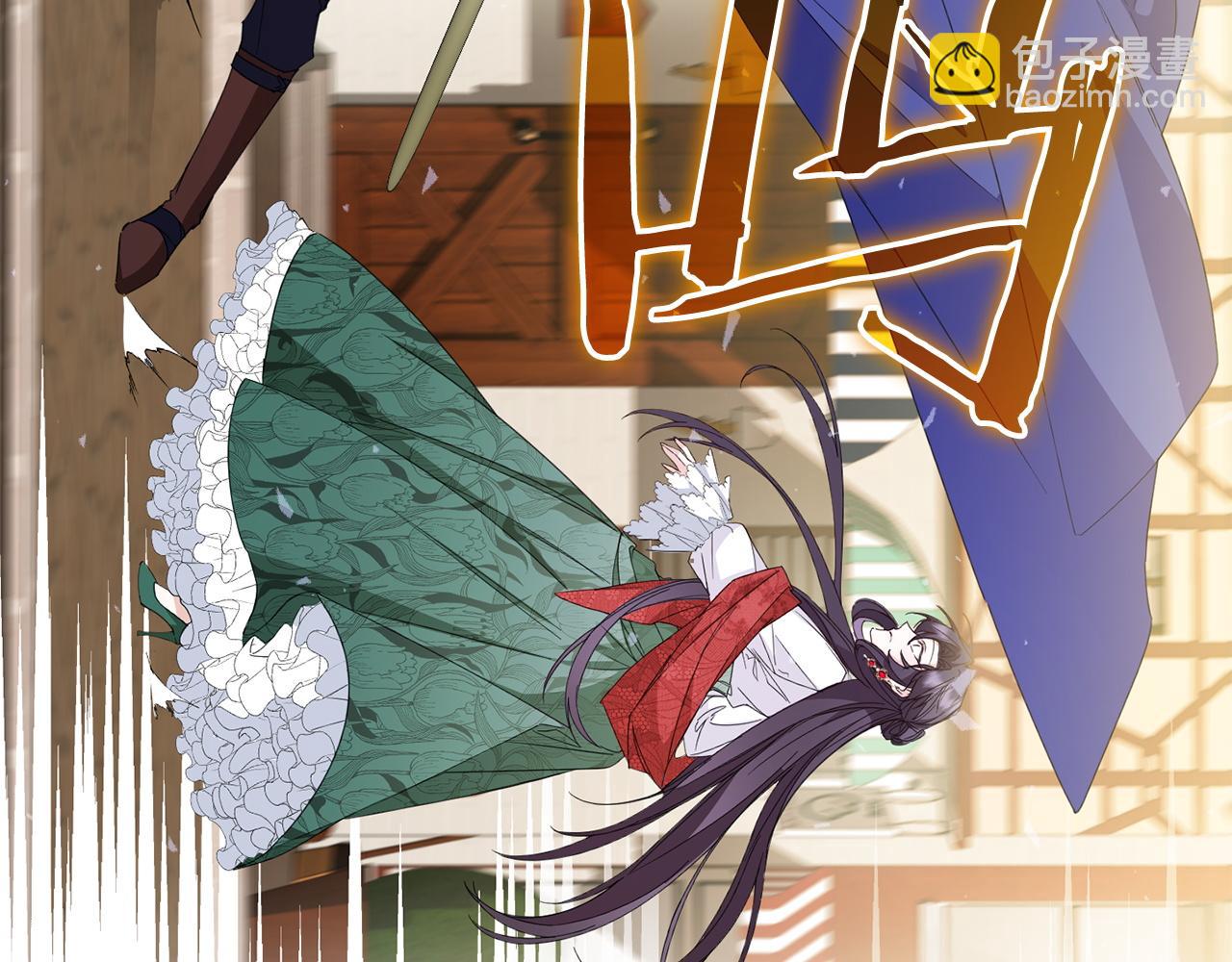 第10话 出手相救14