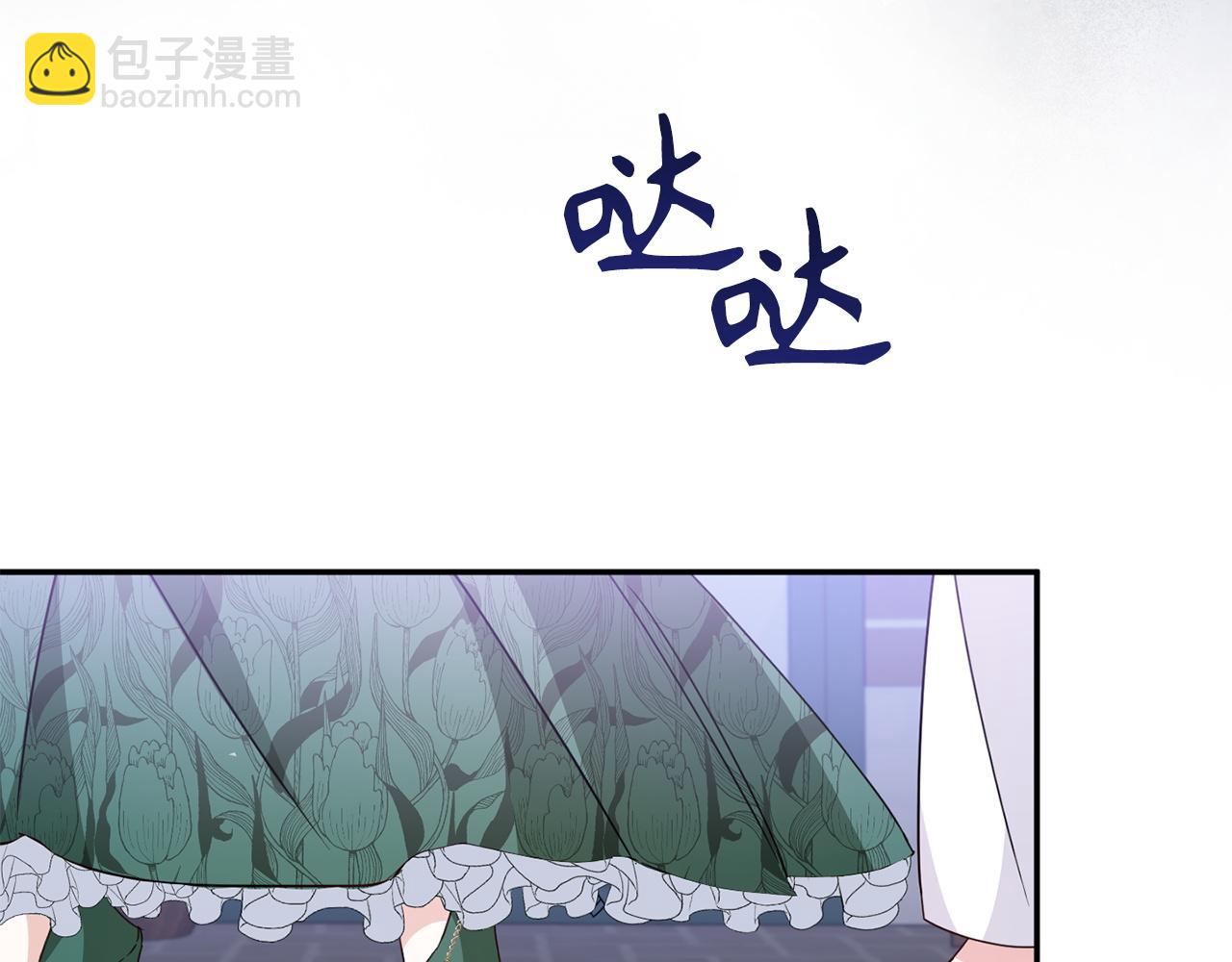第10话 出手相救150