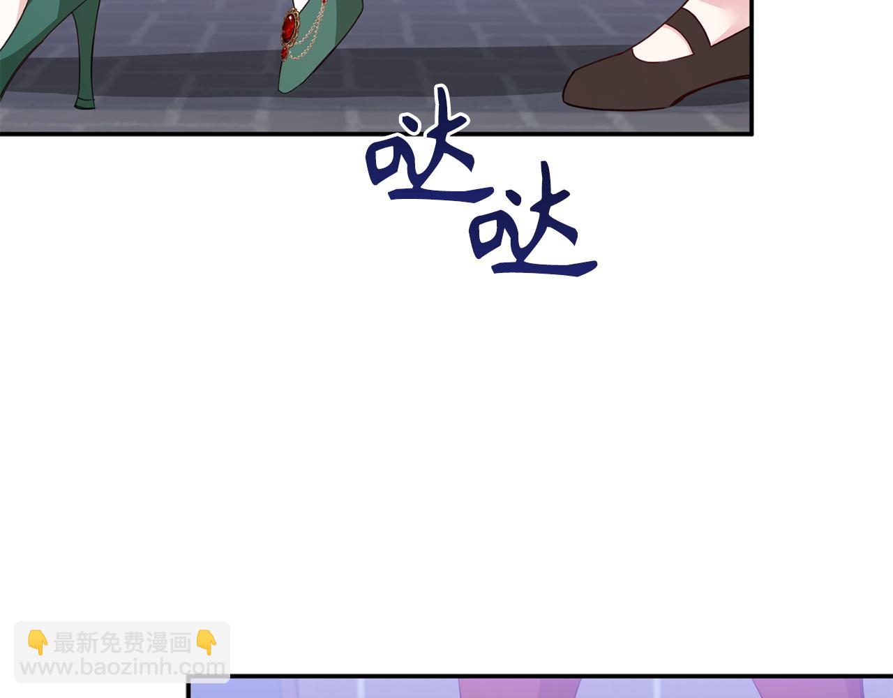 第10话 出手相救151