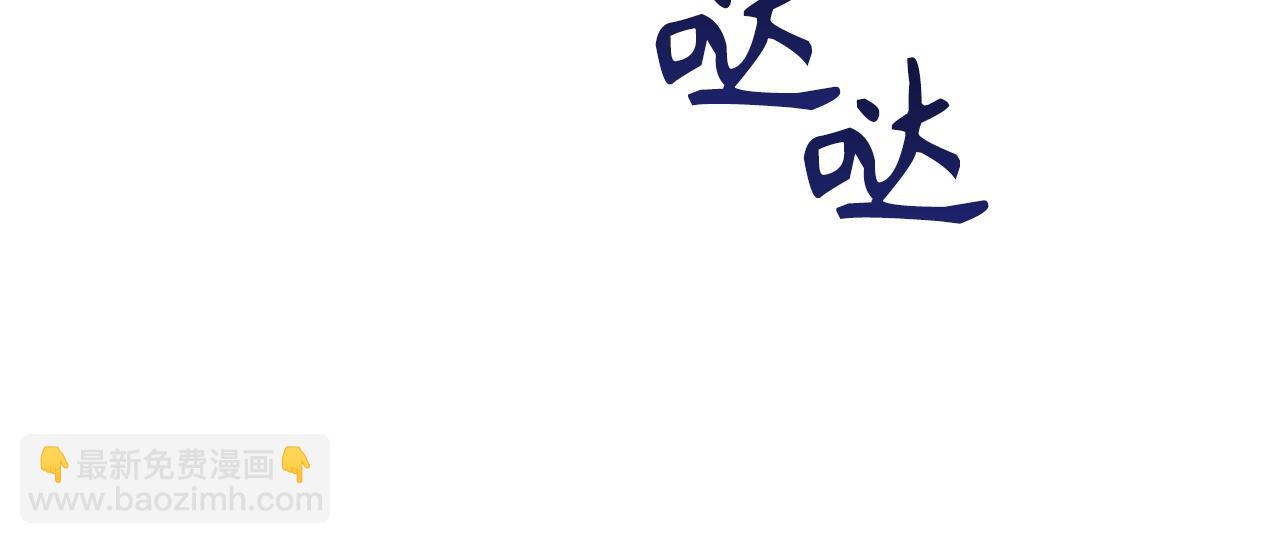 第10话 出手相救153