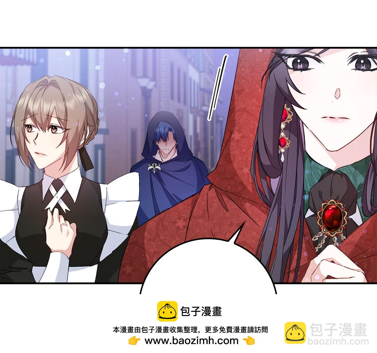 第10话 出手相救157