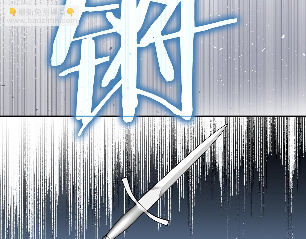 第10话 出手相救16
