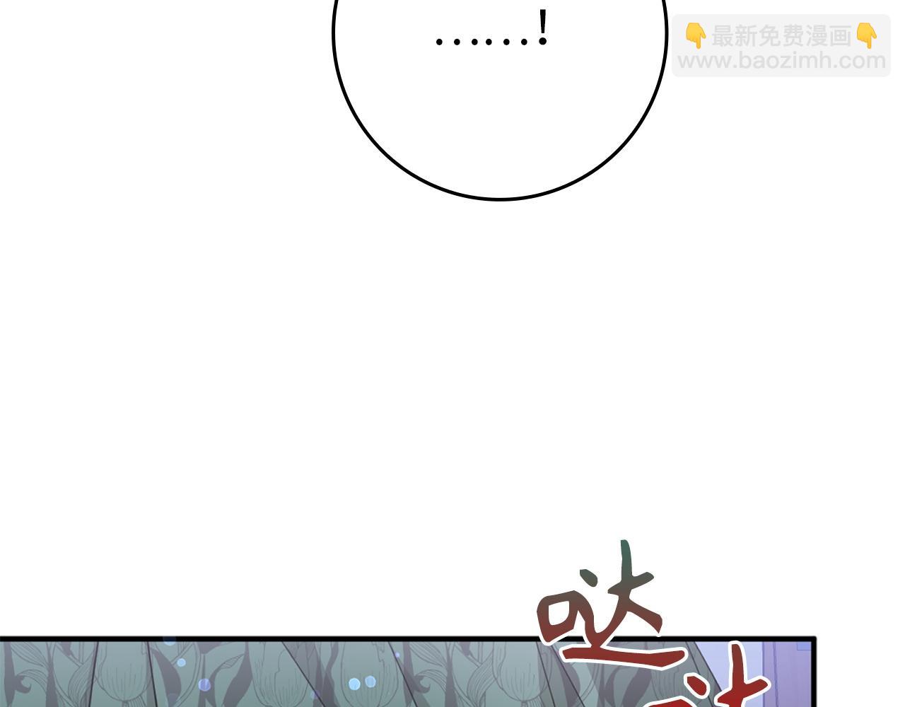 第10话 出手相救162