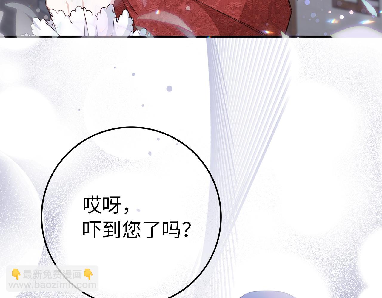 第10话 出手相救166