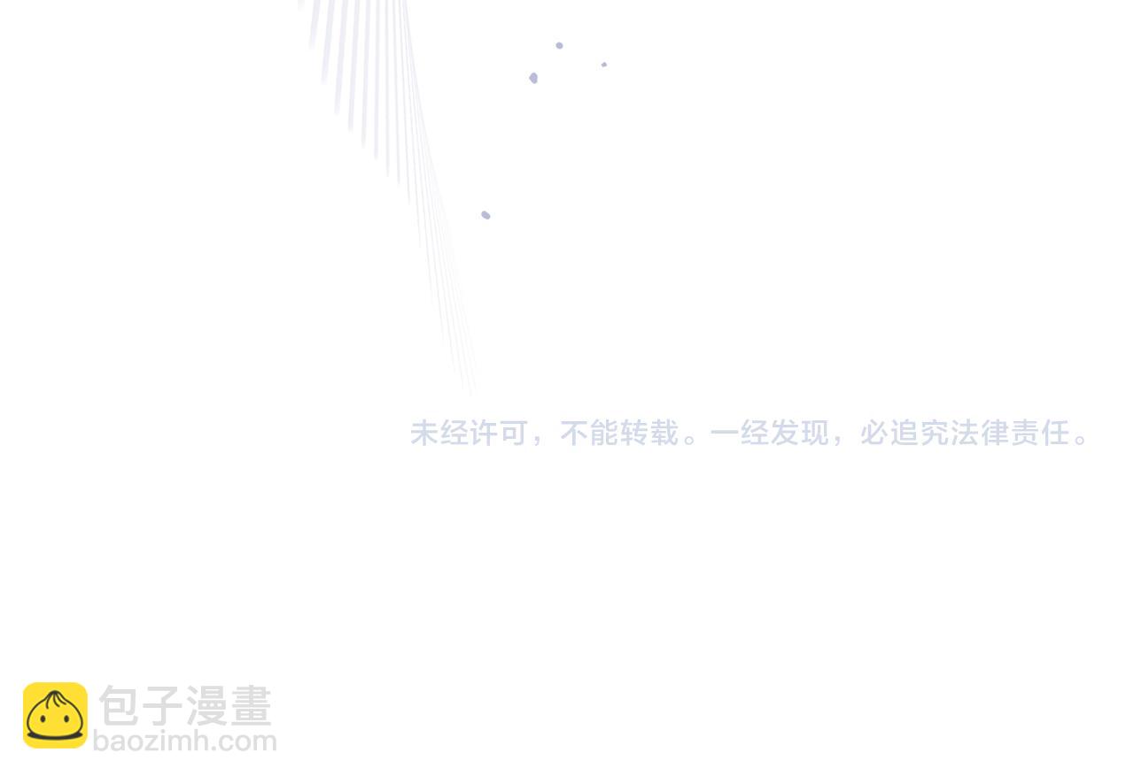第10话 出手相救169